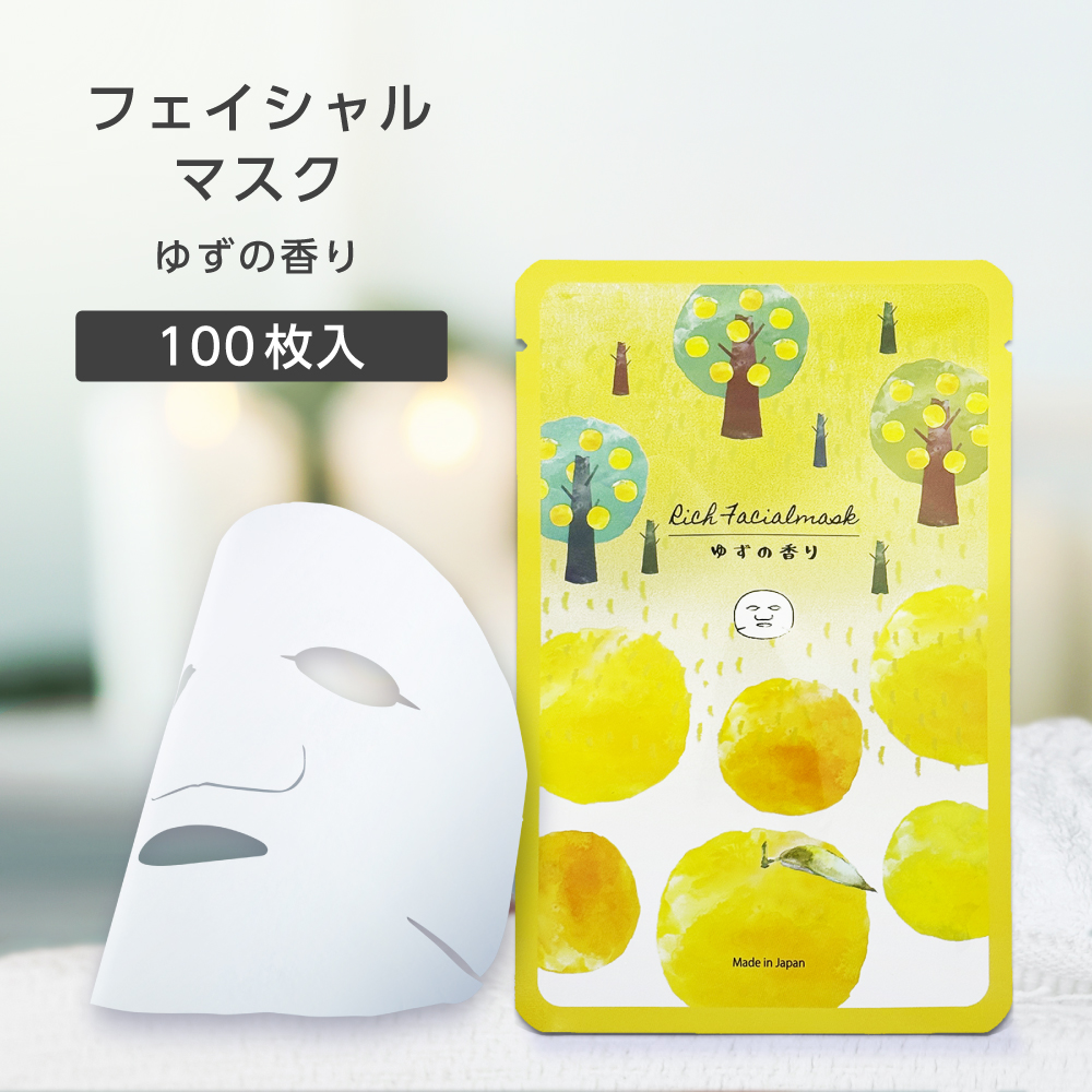 10930040-100 夏向けシートマスク特集｜業務用アフターサンケアに最適なホテル・温浴施設向けアイテム